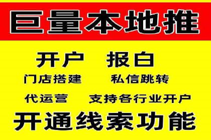 百度广告投放的预算规划与执行